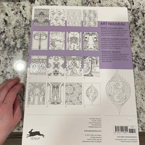 Adult Coloring Book - Picture 2 of 6